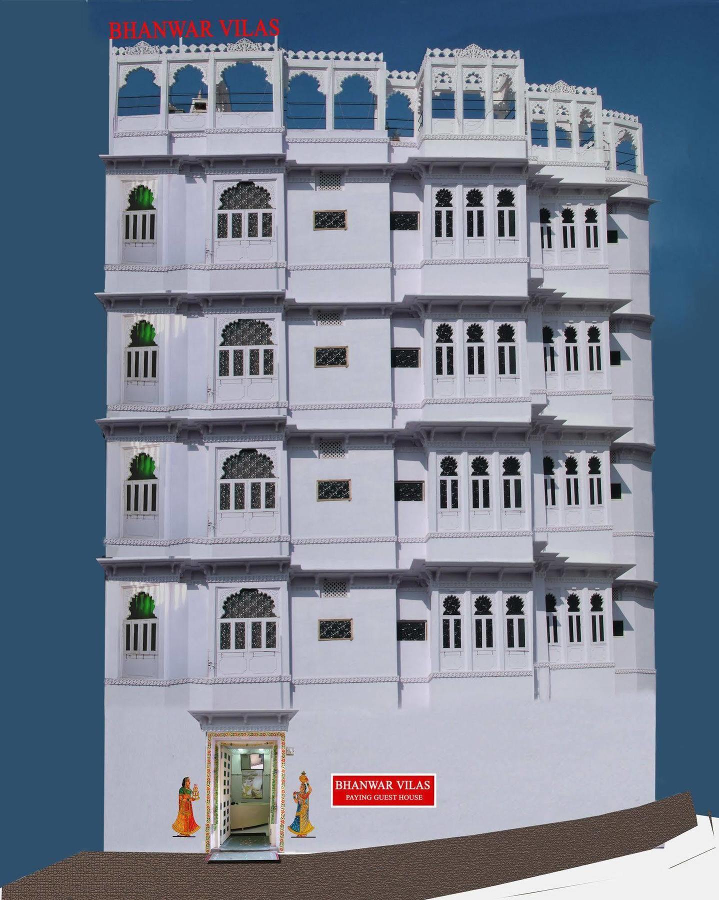 Bhanwar Vilas Guest House Udaipur Exterior photo